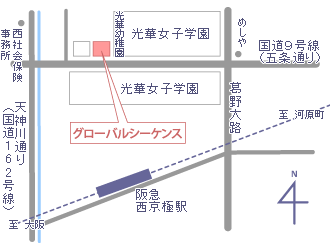 グローバルシーケンスアクセスマップ